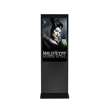 Sinema salonu dijital tabela ekranı